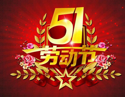 评分2分！曼联头号罪人荒诞1夜：2次离谱